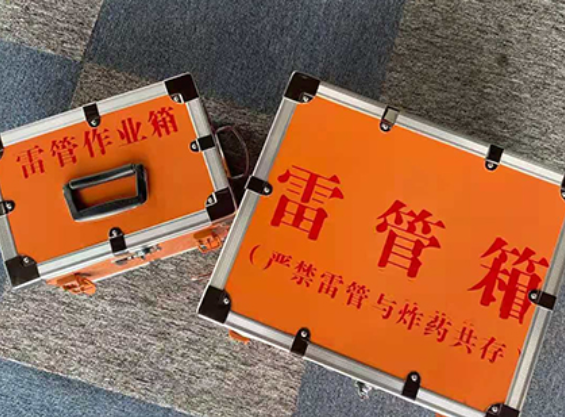 东阳雷管箱规范存放管理标准