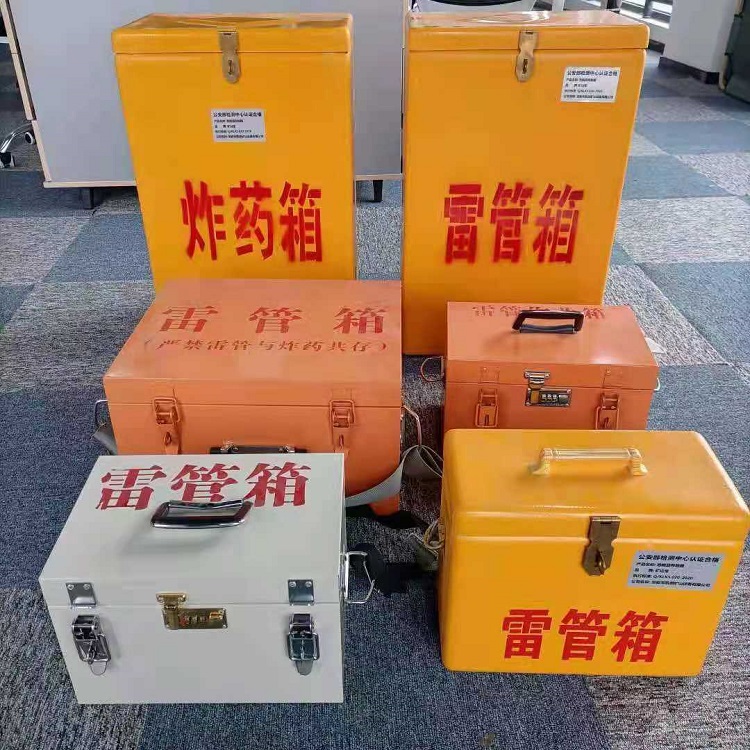 东阳雷管炸药箱材质解析盘点