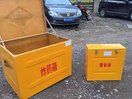 东阳为什么这对“搭档”必须永远分开？