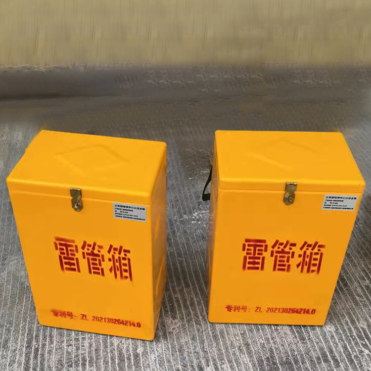 东阳玻璃钢防爆箱（爆破箱）,爆破作业现场安全防护的革新之选